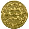 Image 2 : UMAYYAD: 'Abd al-Malik, 685-705, AV dinar (4.25g), NM (Damascus), AH85