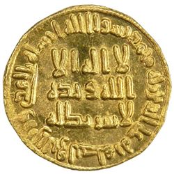 UMAYYAD: 'Abd al-Malik, 685-705, AV dinar (4.25g), NM (Damascus), AH86