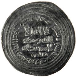 UMAYYAD: 'Abd al-Malik, 685-705, AR dirham (2.82g), Marw, AH79
