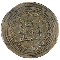 UMAYYAD: 'Abd al-Malik, 685-705, AR dirham (2.51g), Mah al-Basra, AH79