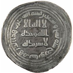 UMAYYAD: 'Abd al-Malik, 685-705, AR dirham (2.67g), Sabur, AH79