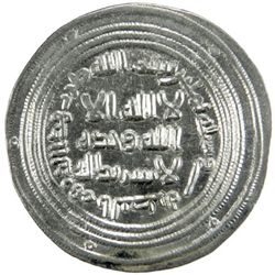 UMAYYAD: 'Abd al-Malik, 685-705, AR dirham (2.89g), al-Basra, AH80