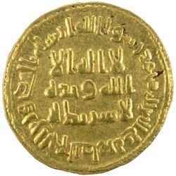 UMAYYAD: al-Walid I, 705-715, AV dinar (4.17g), NM (Damascus), AH92