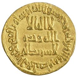 UMAYYAD: al-Walid I, 705-715, AV dinar (4.22g), NM (Damascus), AH96