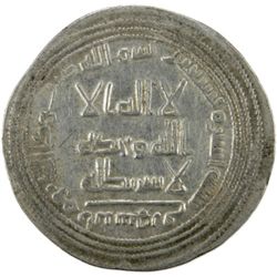 UMAYYAD: al-Walid I, 705-715, AR dirham (2.81g), Abarshahr, AH92