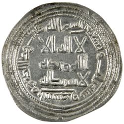 UMAYYAD: al-Walid I, 705-715, AR dirham (2.88g), Abarshahr, AH93
