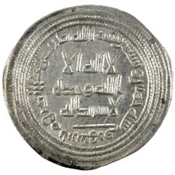 UMAYYAD: al-Walid I, 705-715, AR dirham (2.93g), Abarshahr, AH95