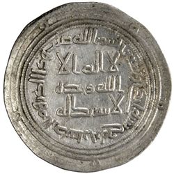 UMAYYAD: al-Walid I, 705-715, AR dirham, Ardashir Khurra, AH91