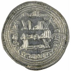 UMAYYAD: al-Walid I, 705-715, AR dirham (2.86g), Ardashir Khurra, AH94