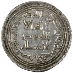 UMAYYAD: al-Walid I, 705-715, AR dirham, Ardashir Khurra, AH95