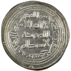 UMAYYAD: al-Walid I, 705-715, AR dirham (2.91g), Darabjird, AH91