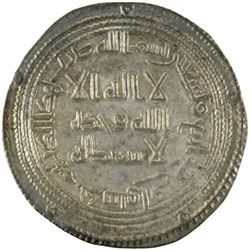 UMAYYAD: al-Walid I, 705-715, AR dirham (2.93g), Dastawa, AH94