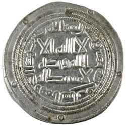 UMAYYAD: al-Walid I, 705-715, AR dirham (2.88g), Dastawa, AH95