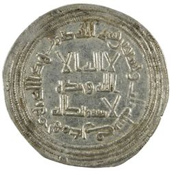 UMAYYAD: al-Walid I, 705-715, AR dirham (2.88g), Hamadhan, AH93