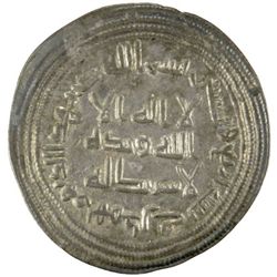 UMAYYAD: al-Walid I, 705-715, AR dirham (2.88g), Hamadhan, AH94