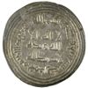 Image 1 : UMAYYAD: al-Walid I, 705-715, AR dirham (2.88g), Hamadhan, AH94