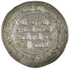 Image 2 : UMAYYAD: al-Walid I, 705-715, AR dirham (2.88g), Hamadhan, AH94
