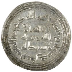 UMAYYAD: al-Walid I, 705-715, AR dirham (2.88g), Hamadhan, AH94