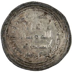 UMAYYAD: al-Walid I, 705-715, AR dirham (2.75g), Hamadan, AH96