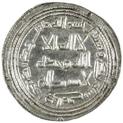 UMAYYAD: al-Walid I, 705-715, AR dirham (2.96g), Herat, AH91