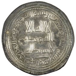 UMAYYAD: al-Walid I, 705-715, AR dirham (2.94g), Herat, AH92