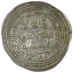UMAYYAD: al-Walid I, 705-715, AR dirham (2.89g), Herat, AH92