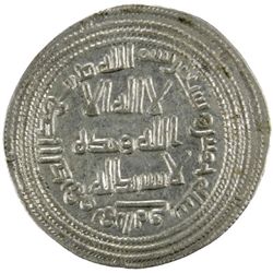 UMAYYAD: al-Walid I, 705-715, AR dirham (2.88g), Herat, AH95