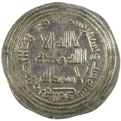 UMAYYAD: al-Walid I, 705-715, AR dirham (2.85g), Herat, AH96