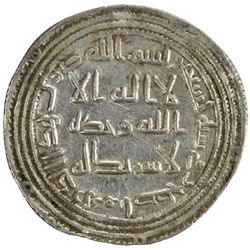 UMAYYAD: al-Walid I, 705-715, AR dirham, Istakhr, AH90