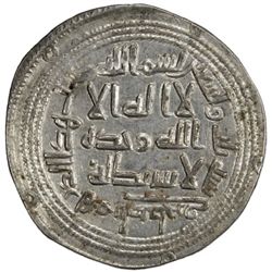 UMAYYAD: al-Walid I, 705-715, AR dirham, Istakhr, AH93