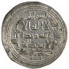 Image 1 : UMAYYAD: al-Walid I, 705-715, AR dirham, Istakhr, AH93