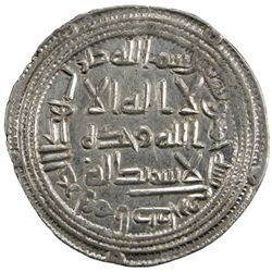 UMAYYAD: al-Walid I, 705-715, AR dirham, Istakhr, AH95