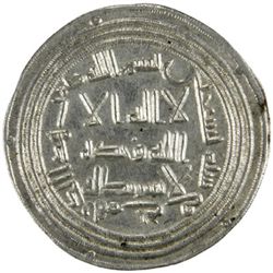 UMAYYAD: al-Walid I, 705-715, AR dirham (2.91g), Jayy, AH90