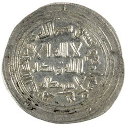 UMAYYAD: al-Walid I, 705-715, AR dirham (2.94g), Jayy, AH94