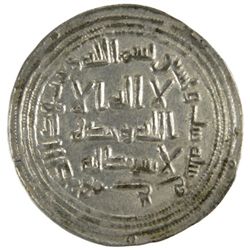 UMAYYAD: al-Walid I, 705-715, AR dirham (2.88g), Jayy, AH96