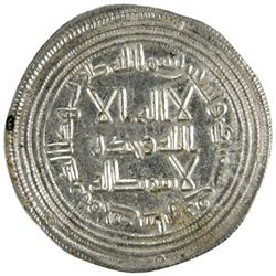 UMAYYAD: al-Walid I, 705-715, AR dirham (2.91g), Junday Sabur, AH91