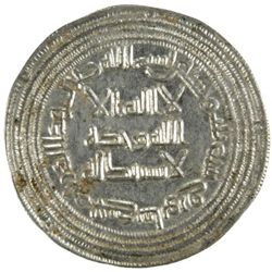 UMAYYAD: al-Walid I, 705-715, AR dirham (2.93g), Junday Sabur, AH93