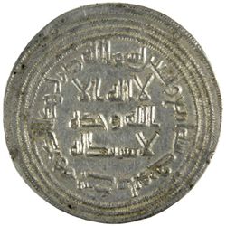 UMAYYAD: al-Walid I, 705-715, AR dirham (2.88g), Junday Sabur, AH94