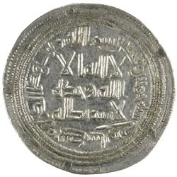 UMAYYAD: al-Walid I, 705-715, AR dirham (2.91g), Junday Sabur, AH95