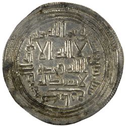 UMAYYAD: al-Walid I, 705-715, AR dirham, Kirman, AH92