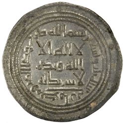 UMAYYAD: al-Walid I, 705-715, AR dirham (2.87g), Kirman, AH93