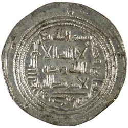 UMAYYAD: al-Walid I, 705-715, AR dirham (2.93g), Kirman, AH94