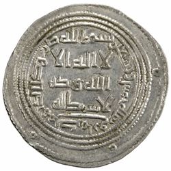 UMAYYAD: al-Walid I, 705-715, AR dirham (2.90g), Kirman, AH95