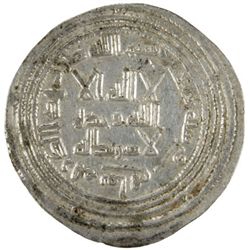 UMAYYAD: al-Walid I, 705-715, AR dirham (2.91g), Mahayy, AH90