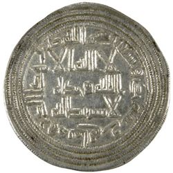 UMAYYAD: al-Walid I, 705-715, AR dirham (2.88g), Mahayy, AH91