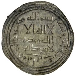 UMAYYAD: al-Walid I, 705-715, AR dirham (2.93g), Mahayy, AH92