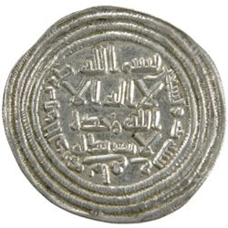 UMAYYAD: al-Walid I, 705-715, AR dirham (2.91g), Mahayy, AH93