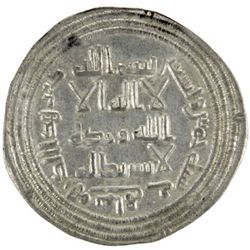 UMAYYAD: al-Walid I, 705-715, AR dirham (2.93g), Mahayy, AH95
