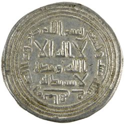 UMAYYAD: al-Walid I, 705-715, AR dirham (2.98g), Mahayy, AH96