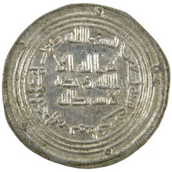 UMAYYAD: al-Walid I, 705-715, AR dirham (2.91g), Manadhir, AH90
